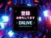 スチール撮影中にムラムラ！おチンポをぶちこんでください！西園さくや 2/16