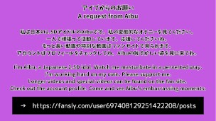 HENTAI Aibu。路地裏。メイド。電動マッサージ機でオナニー。