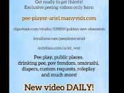 Endless flow: lots of non-stop loud farts & desperate pissing, dirty socks sniffing 16/16