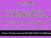 HENTAI Aibu。廃墟。セクシーな衣装。自分の指でオナニー。 16/16