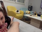 I love sucking him when he watches an X-rated movie I receive several doses of sperm 3/16