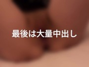 【現役女子●生】韓国風女子で新体操部マネージャー18歳合法●K 人生初中出し密会 - Screenshot 16 of 16 - HD