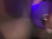 Wet pussy part 1 7/16