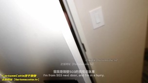 It's ALL because of this Dildo, my neighbor saw the hidden side of me...Multiple orgasms!