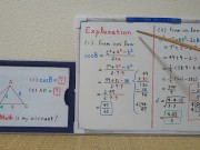 cosB and AD.[JapanMath] 2/16
