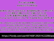 HENTAI Aibu。ベランダ。メイド。拘束されながらオナニー。 16/16