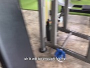 Fresh Meat At My Gym,I Have To Fuck That Bubble Butt Fit Girl 1/16