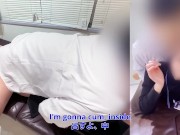 【会社で同僚にエロいことさせてみた】気が強いくせに、エロ経験の少ないOLに昼休憩中にセックスの練習 12/16