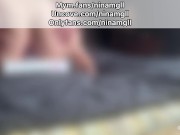 Gape XXL, je ne peux plus me refermer 13/16