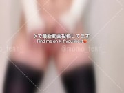 【痙攣アクメ】我慢して...我慢ッ....ッッ!!! 痙攣しながら潮吹き/ 옆방 사람에게 들키지 않으려고 허리를 벌벌 떨며 머리가 새하얘진 상태로자위 - Screenshot 4 of 16 - Orgasm