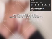 【痙攣アクメ】我慢して...我慢ッ....ッッ!!! 痙攣しながら潮吹き/ 옆방 사람에게 들키지 않으려고 허리를 벌벌 떨며 머리가 새하얘진 상태로자위 - Screenshot 8 of 16 - Japanese