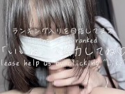 ケツでか巨乳ちゃんの圧迫騎乗位で精子を搾り取ってみた