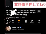【ファンサイト削除動画】授業中にムラムラして学校のトイレでオナニーしちゃう制服ギャル - Screenshot 10 of 16 - おしっこ