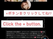 【ファンサイト削除動画】授業中にムラムラして学校のトイレでオナニーしちゃう制服ギャル - Screenshot 11 of 16 - 日本人