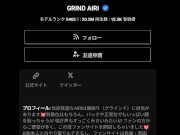 【ファンサイト削除動画】授業中にムラムラして学校のトイレでオナニーしちゃう制服ギャル - Screenshot 12 of 16 - オナニー