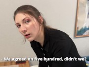 The Client Fucks Big Assed Real Estate Agent According to the Terms of the Agreement 3/16