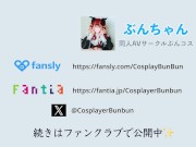 イき地獄♡「空っぽになるまでご奉仕してあげますからね♡」ローションガーゼで快楽絶頂♡イっても中出しご奉仕プレイ♡ - Screenshot 16 of 16 - Vtuber