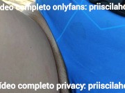 Rabuda gostosa se exibindo na rua 7/16