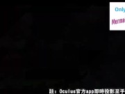 Oculus Quest 2 VR headset review 13/16