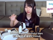 Oculus Quest 2 VR headset review 16/16