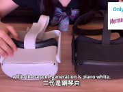 Oculus Quest 2 VR headset review 2/16