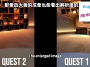 Oculus Quest 2 VR headset review 9/16