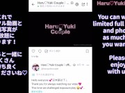 【素人】温泉リゾートで色白美乳美女に2回連続中出し 素人カップル/美少女/色白美乳/中出し/フル動画(46分)/일본여대생과질내사정섹스 16/16