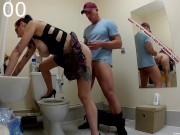 LUKE HARDY - Demona Dragon, Secret College Toilet Cam 6/16