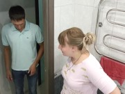 Young stud loves to fuck fat housewife 2/16