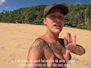 Fomos para uma praia que estava deserta e aproveitamos pra transar gostoso 3/16