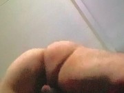 Home fun. - Screenshot 2 of 16 - Hot Milf