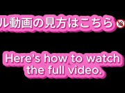 Japanese College Girl's Intense Orgasm: Amateur Solo Masturbation with Vibrator 11/16