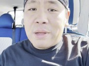 你不知道的事之：第一次去Swinger Club