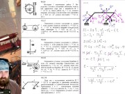 19.2. Применение общего уравнения динамики для описании движения системы тел 10/16