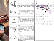 19.2. Применение общего уравнения динамики для описании движения системы тел 8/16