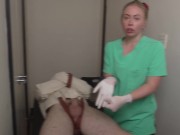 Gloved Nurse Semen Extraction on Restrained Patient 6/16