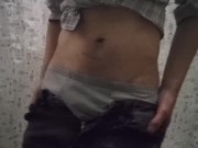 I like to cum in my panties.Fantasy. A cumshot. My first video. 7/16