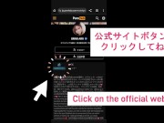 「おしりの穴の中に精子だしてぇぇ！！」アナルセックスまでしちゃう制服ギャルは気持ちよすぎてクリオナしながらセフレに中出し懇願 - Screenshot 11 of 16 - 日本人