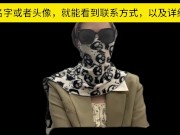 经纪人夏夏，通过自己从业八年的经验，跟各位男神们科普一个高质量的玩耍途径，并且支持全国56城市海外22国家 - Screenshot 1 of 16 - Chinese