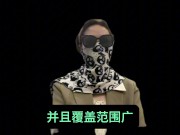 经纪人夏夏，通过自己从业八年的经验，跟各位男神们科普一个高质量的玩耍途径，并且支持全国56城市海外22国家 - Screenshot 10 of 16 - Swag Taiwan