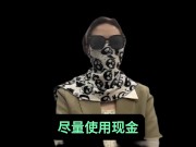 经纪人夏夏，通过自己从业八年的经验，跟各位男神们科普一个高质量的玩耍途径，并且支持全国56城市海外22国家