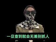 经纪人夏夏，通过自己从业八年的经验，跟各位男神们科普一个高质量的玩耍途径，并且支持全国56城市海外22国家 - Screenshot 6 of 16 - Chinese