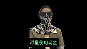 经纪人夏夏，通过自己从业八年的经验，跟各位男神们科普一个高质量的玩耍途径，并且支持全国56城市海外22国家