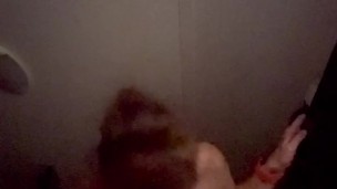 Bent over pound town