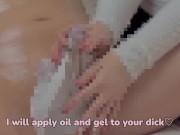 【M男専用動画🐰✨】ローションガーゼで亀頭を擦ったらお汁出ちゃった🥹💖 9/16