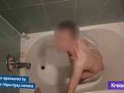 My Dominant Boyfriend Pisses on Me and I Love Every Moment of It 7/16