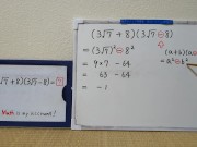 Caluculation 2025 Year [1]-3.[JapanMath](Titsjob) 10/16