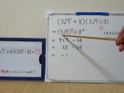 Caluculation 2025 Year [1]-3.[JapanMath](Titsjob) 11/16