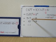 Caluculation 2025 Year [1]-3.[JapanMath](Titsjob) 12/16