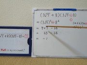 Caluculation 2025 Year [1]-3.[JapanMath](Titsjob) 13/16